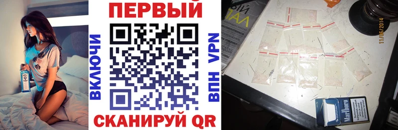 АМФ 97%  Вихоревка 