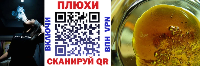 Гашиш индика сатива Вихоревка