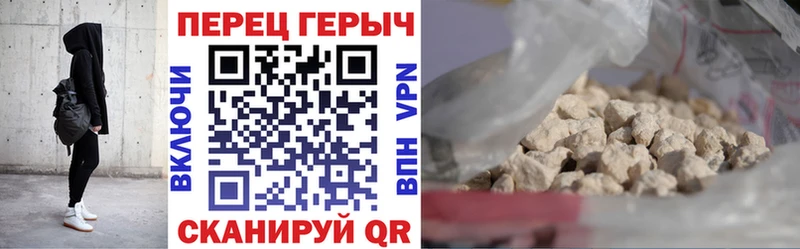 магазин продажи   Вихоревка  mega ссылка  ГЕРОИН афганец 