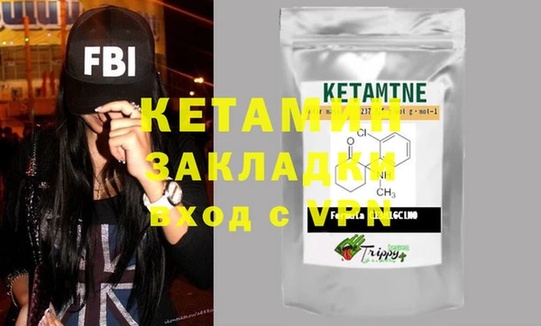 крисы Белокуриха