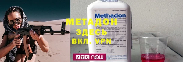 каннабис Баксан