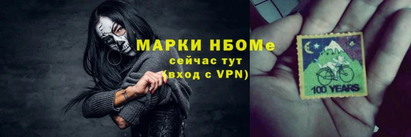 гидропоника Балабаново
