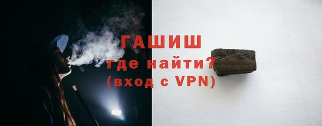 гидропоника Балабаново