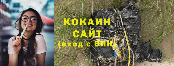 гидропоника Балабаново