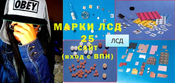 гидропоника Балабаново