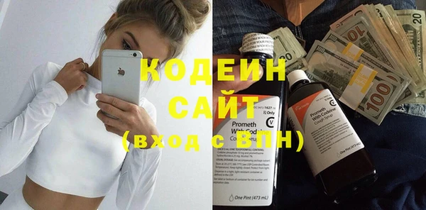 гидропоника Балабаново