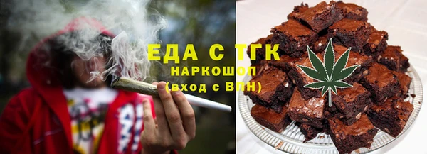 гидропоника Балабаново