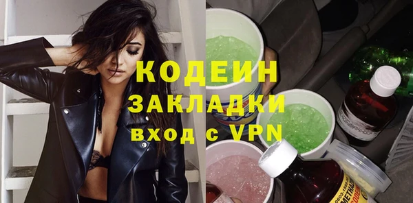 крисы Белокуриха